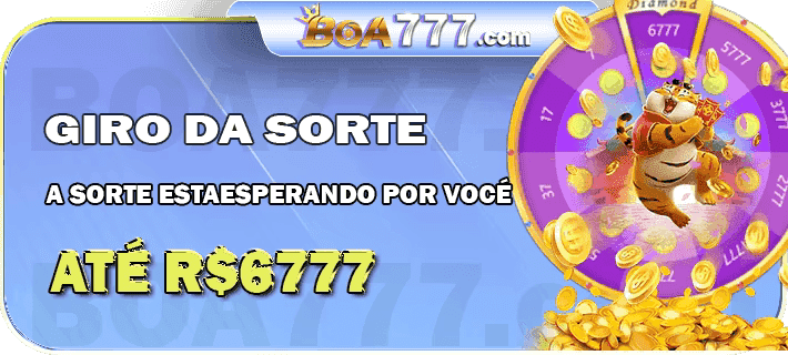 Wow nível 55