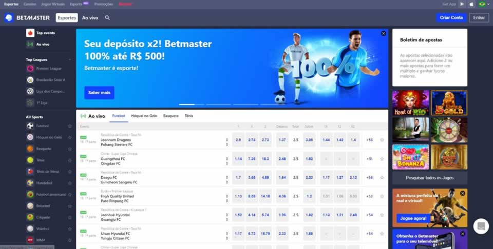 Betting site