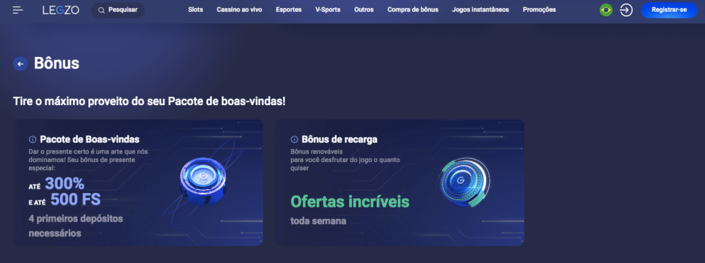 Cyber arena
