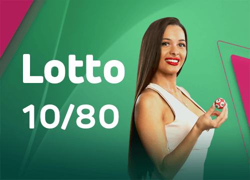 Jogo mine