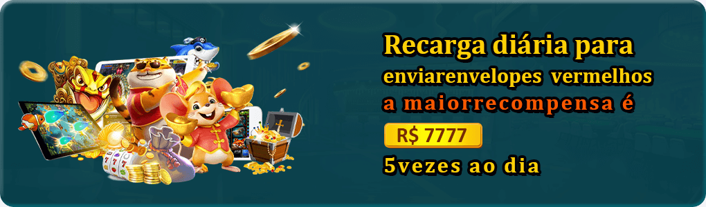 Jogo do aviãozinho da blazer